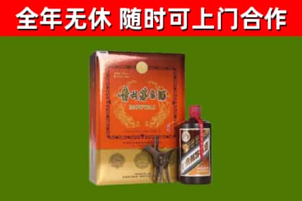 红山回收陈酿茅台酒